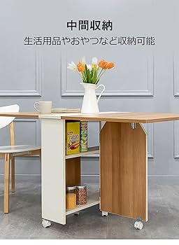 Amazon｜リビングテーブル 伸縮ダイニングテーブル 折りたたみ